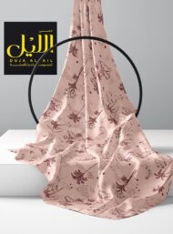 Cloud nature style with pink, red colors - Image 2