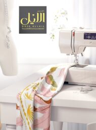 Petal flower style with pink,brown colors - Image 7