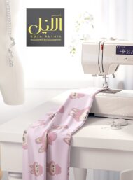 Bunny animal style with pink, white colors - Image 7