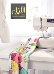 Petal flower style with pink,green colors - Image 7