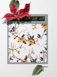 Bloom flower style with yellow,brown colors - Image 6