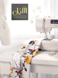 Bloom flower style with yellow,brown colors - Image 7