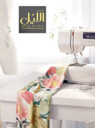 Petal flower style with pink,green colors - Image 7