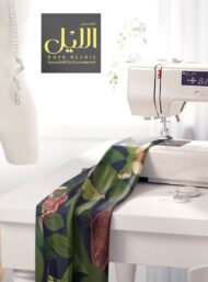 Moth nature style with green,brown colors - Image 7