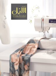 Bloom flower style with pink,blue colors - Image 7