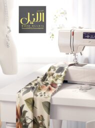 Leaf flower style with green,pink colors - Image 7