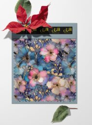 Petal flower style with pink,blue colors - Image 6