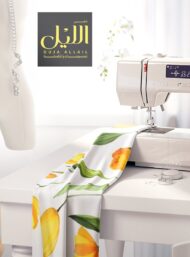 Petal flower style with yellow,green colors - Image 7