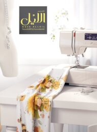 Sunflower flower style with yellow,pink colors - Image 7