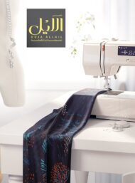 Petal flower style with blue,orange colors - Image 7