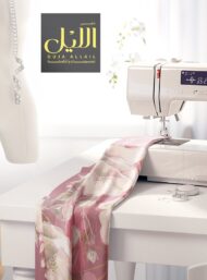 Bloom flower style with pink,white colors - Image 7