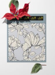 Petal flower style with grey, white colors - Image 6