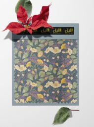 Leaf flower style with green,yellow colors - Image 6