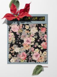 Petal flower style with pink,green colors - Image 6