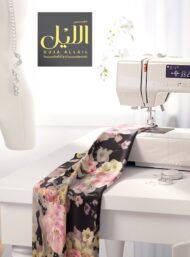 Petal flower style with pink,green colors - Image 7