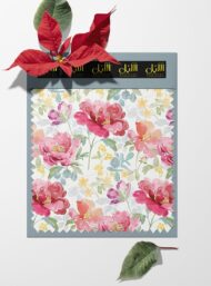 Petal flower style with pink,green colors - Image 6