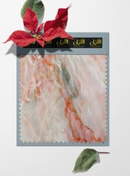 Leaf mixed style with pink,white colors - Image 6