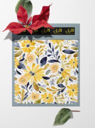Petal flower style with yellow,green colors - Image 6