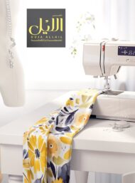 Petal flower style with yellow,green colors - Image 7