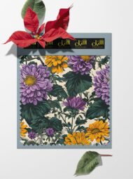 Petal flower style with green,yellow colors - Image 6