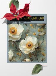 Petal flower style with white,yellow colors - Image 6
