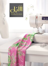 Palm nature style with green, pink colors - Image 7