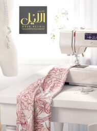 Petal flower style with pink,white colors - Image 7