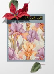 Petal flower style with pink,white colors - Image 6