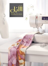 Petal flower style with pink,white colors - Image 7