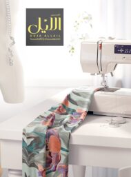 Petal flower style with pink,green colors - Image 7