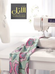 Petal flower style with pink,green colors - Image 7