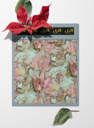 Leaf flower style with pink,green colors - Image 6