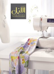 Rose flower style with pink,green colors - Image 7