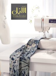 Leaf flower style with green,grey colors - Image 7