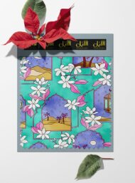 Lantern flower style with blue,green colors - Image 6