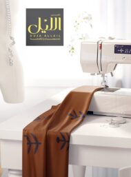 Stem flower style with brown, black colors - Image 7