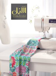 Leaf flower style with pink,green colors - Image 7