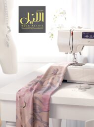 Petal flower style with pink,white colors - Image 7