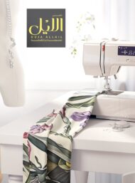 Petal flower style with pink,green colors - Image 7