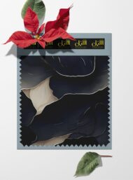 Petal flower style with black,white colors - Image 6