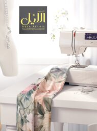 Petal flower style with pink,green colors - Image 7