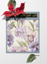 Petal flower style with blue,green colors - Image 6