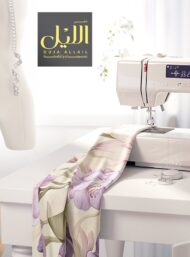 Petal flower style with blue,green colors - Image 7