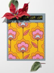 Petal flower style with pink,yellow colors - Image 6