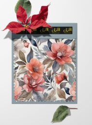 Petal flower style with pink,green colors - Image 6