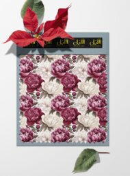 Bloom flower style with pink,white colors - Image 6