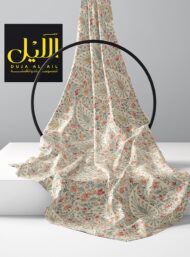 Bloom flower style with pink,green colors - Image 2