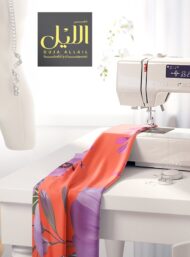 Petal flower style with pink, green colors - Image 7