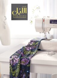 Leaf flower style with green colors - Image 7