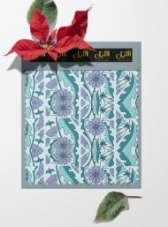 Bloom flower style with blue, green colors - Image 6